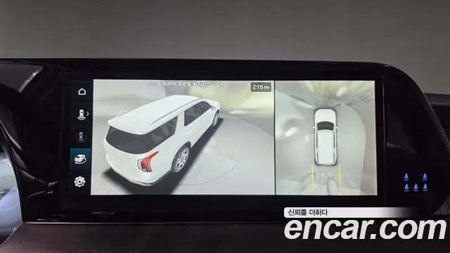 Hyundai Palisade The New — Фото автомобиля 25