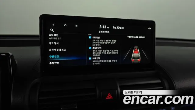 Hyundai Casper Electric — Фото автомобиля 24