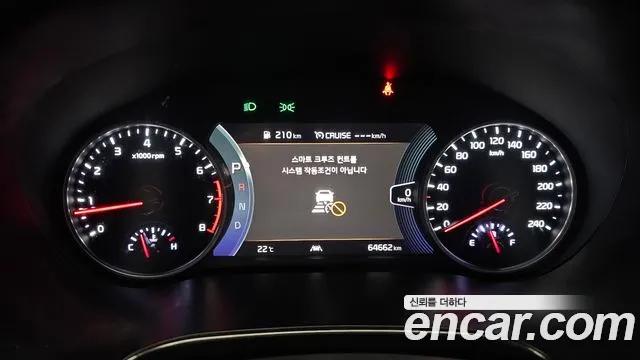 Kia Seltos — Фото автомобиля 11