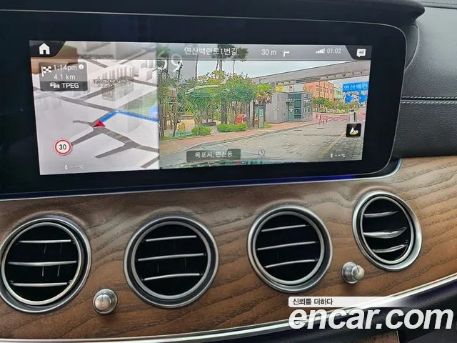 Mercedes-Benz E-Class W213 — Фото автомобиля 13