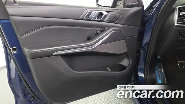 BMW X5 G05 — Фото автомобиля 13