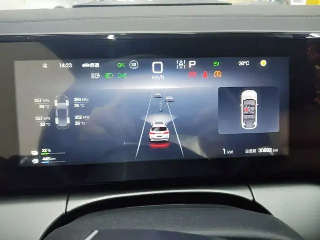 BYD Song L DM-i — Фото автомобиля 11