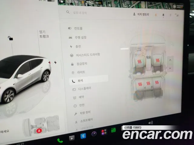 Tesla Model Y — Фото автомобиля 12