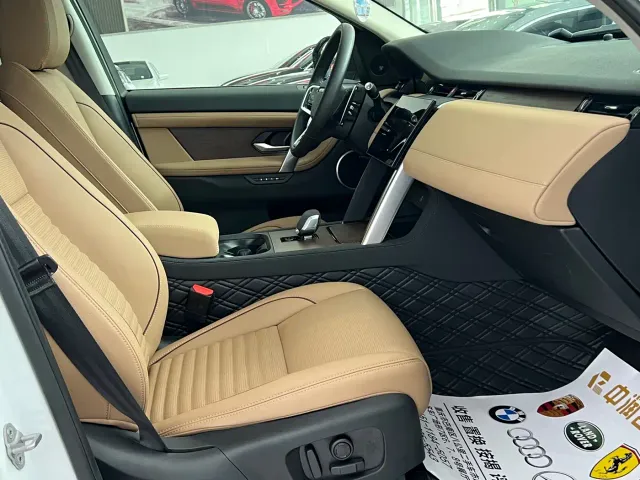 Land Rover Discovery Sport — Фото автомобиля 7