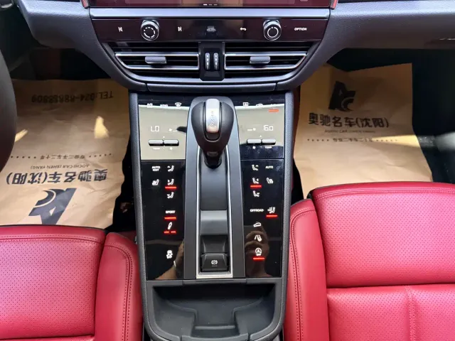 Porsche Macan — Фото автомобиля 16