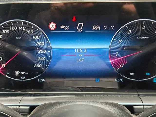 Mercedes-Benz GLE Coupe — Фото автомобиля 11