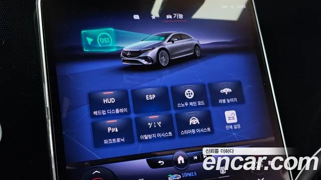 Mercedes-Benz EQS — Фото автомобиля 18