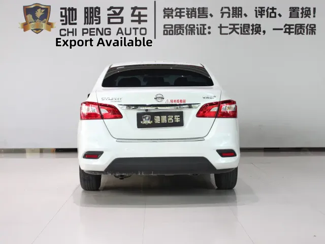 Nissan Sylphy — Фото автомобиля 5