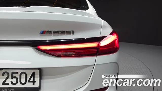 BMW 2-Series — Фото автомобиля 23