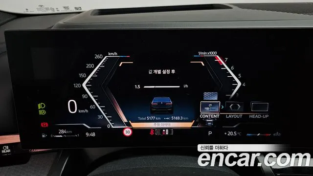 BMW 5 Series — Фото автомобиля 11