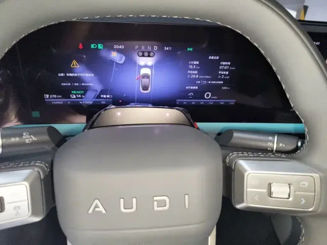 Audi E5 Sportback — Фото автомобиля 13