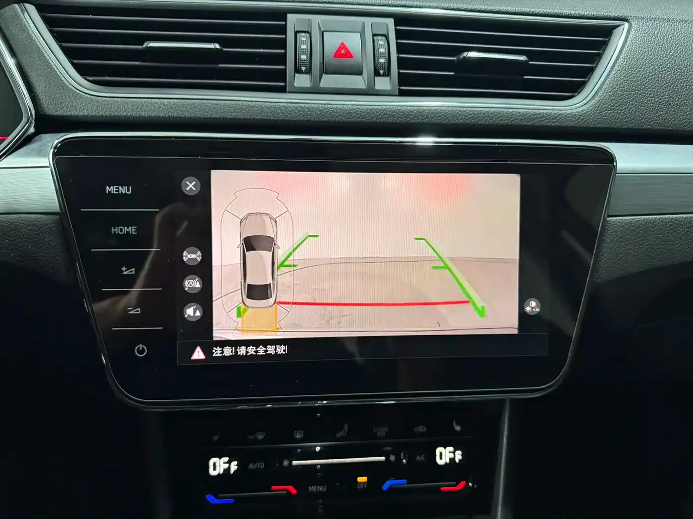 Škoda Superb 2022 TSI280 DSG Premium Edition — Фото автомобиля 10