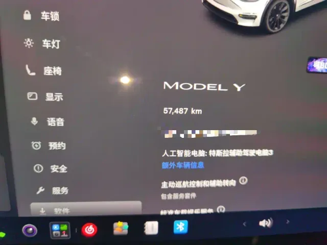 Tesla Model Y — Фото автомобиля 5