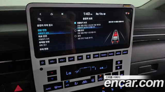 Hyundai Staria Staria 4WD Lounge 9 мест — Фото автомобиля 25