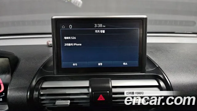 Hyundai Casper Casper Inspiration — Фото автомобиля 16