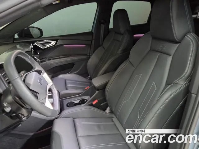 Audi Q4 e-tron — Фото автомобиля 10