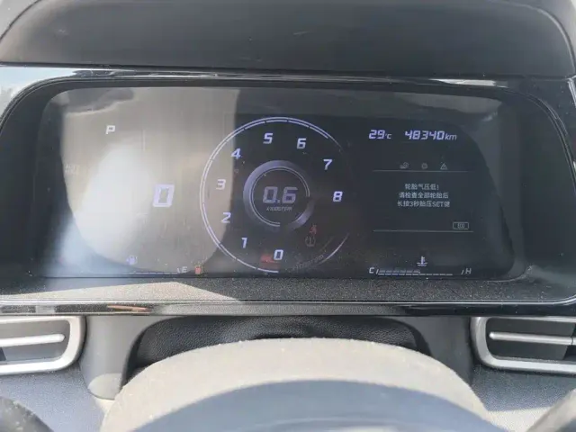 Hyundai Elantra — Фото автомобиля 14