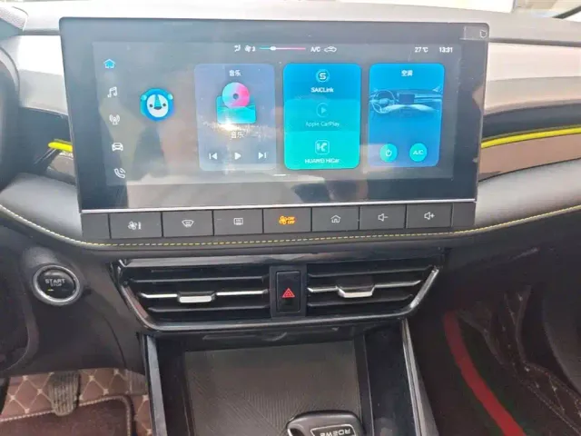 Roewe i5 — Фото автомобиля 12