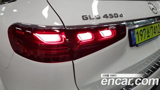 Mercedes-Benz GLS-Class X167 — Фото автомобиля 13