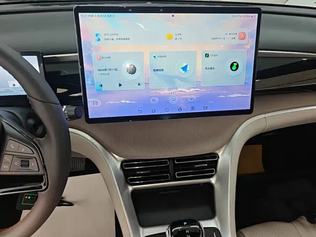 BYD Song Pro — Фото автомобиля 12