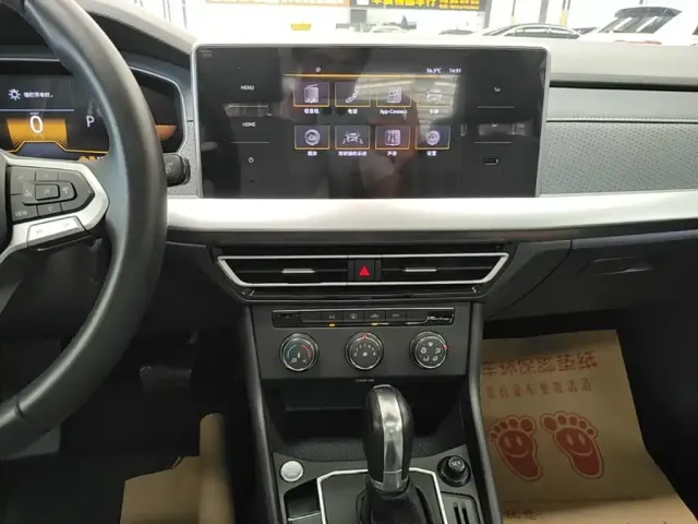 Volkswagen Lavida 2023 300TSI DSG Comfort Edition — Фото автомобиля 8