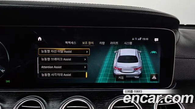 Mercedes-Benz E-Class — Фото автомобиля 16