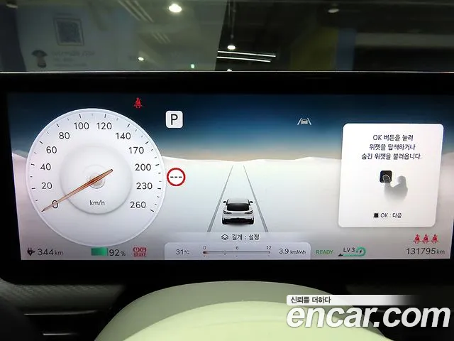 Genesis GV60 — Фото автомобиля 10