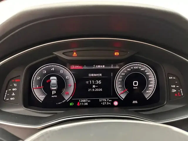 Audi A6L — Фото автомобиля 14