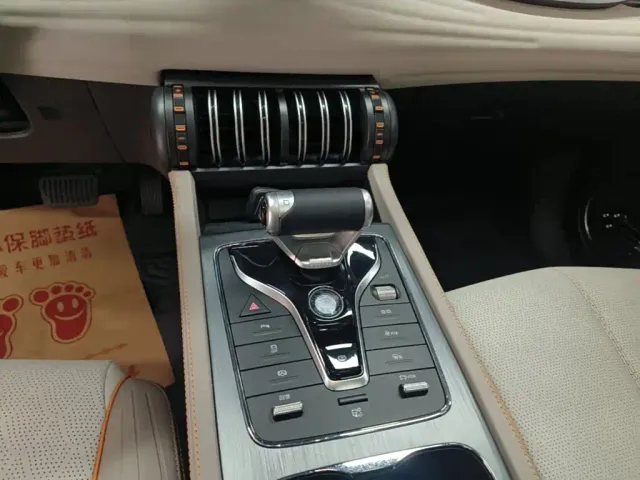 BYD Yuan PLUS — Фото автомобиля 13