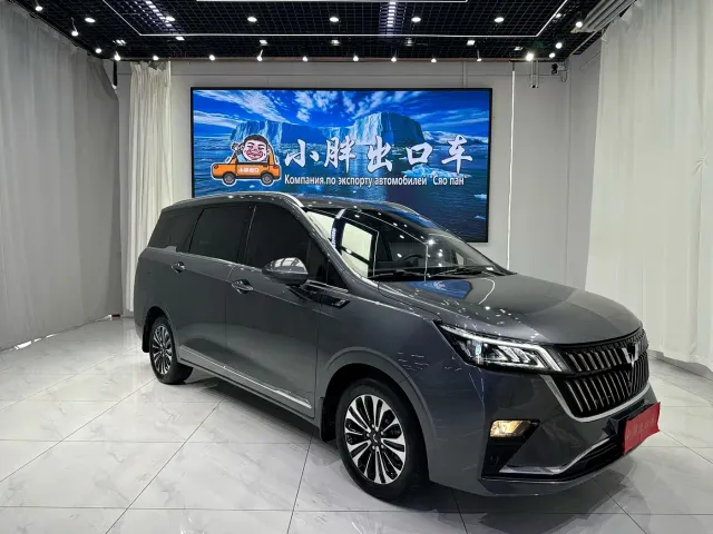 Wuling Jiachen — Фото автомобиля 3