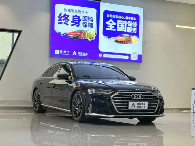 Audi A8 — Фото автомобиля 3
