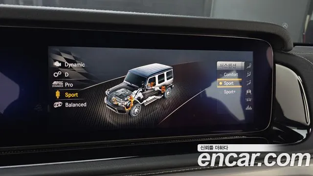 Mercedes-Benz G-Class — Фото автомобиля 16