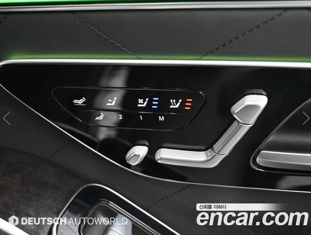 Mercedes-Benz S-Class W223 — Фото автомобиля 16
