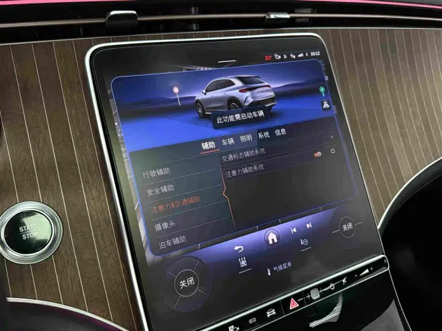 Mercedes-Benz EQE SUV — Фото автомобиля 13