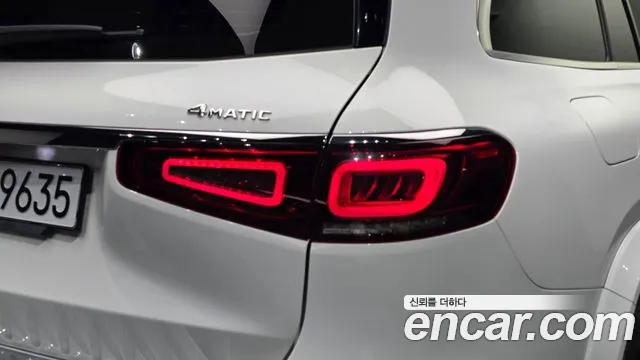Mercedes-Benz GLS-Class X167 — Фото автомобиля 8