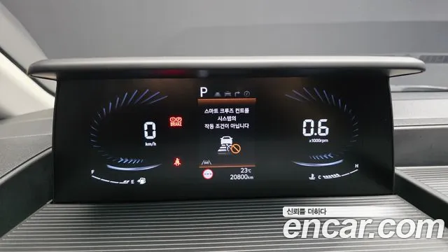 Hyundai Staria — Фото автомобиля 8