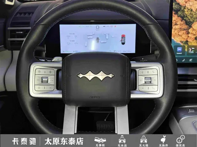 BYD FangChengBao Titanium 7 — Фото автомобиля 23