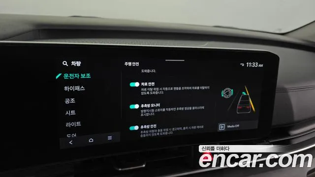Kia Canival Новый Carnival 4 поколение Дизель 9 мест Prestige — Фото автомобиля 11