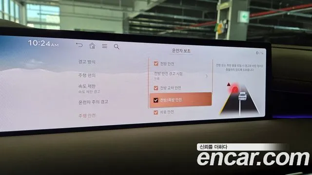 Genesis G80 RG3 — Фото автомобиля 25