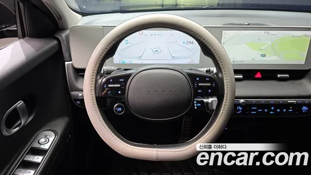 Hyundai Ioniq 5 — Фото автомобиля 13