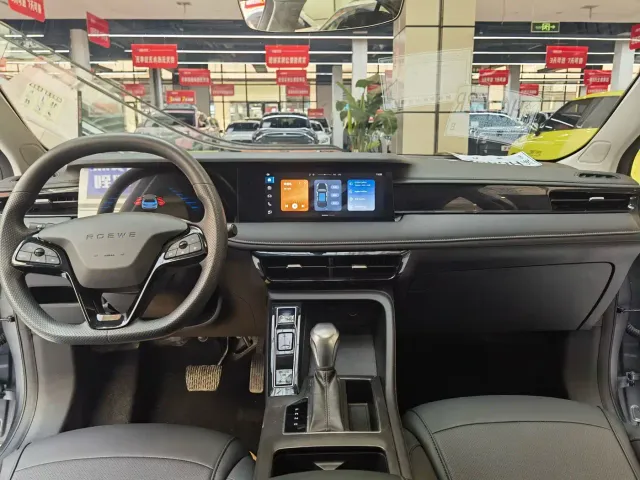 Roewe i5 — Фото автомобиля 13