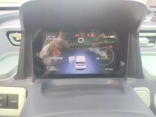 Wuling Hongguang Mini EV — Фото автомобиля 11