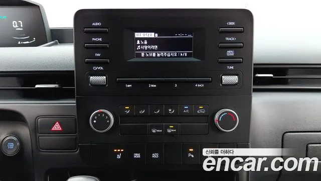 Hyundai Staria — Фото автомобиля 15