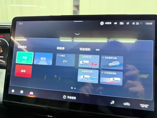 GAC Trumpchi GS8 — Фото автомобиля 11