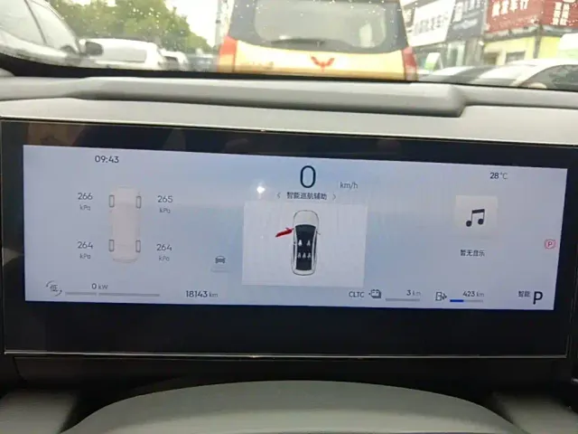 Geely Galaxy L6 — Фото автомобиля 11