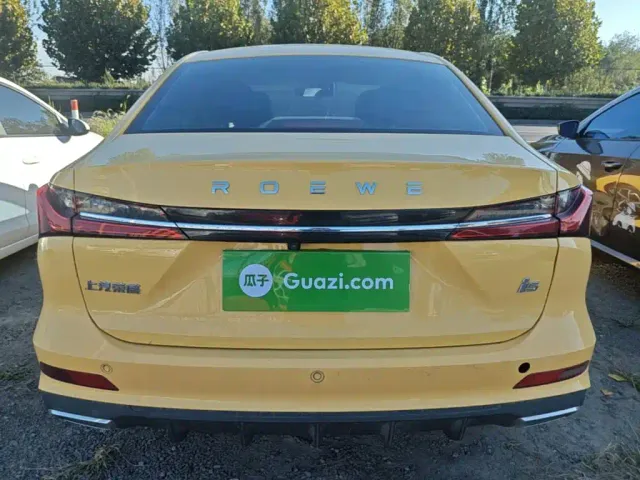 Roewe i5 — Фото автомобиля 5