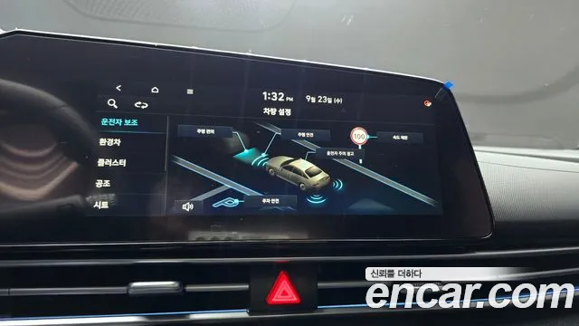 Hyundai Avante CN7 — Фото автомобиля 16
