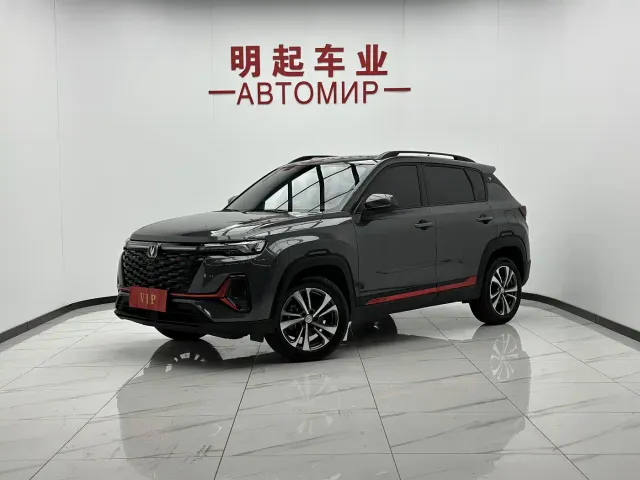 Фотография автомобиля — Changan CS35 Plus
