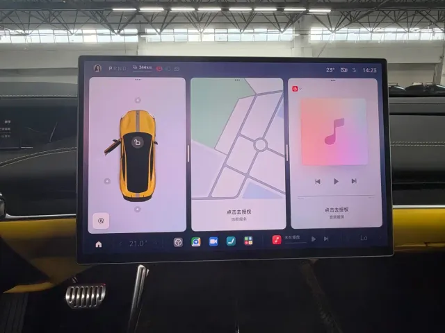 Xiaomi SU7 Ultra — Фото автомобиля 7