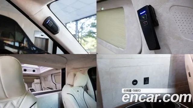 Kia Carnival — Фото автомобиля 7